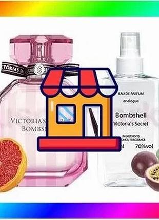 Bs victoria secret bombshell best mix - parfém analogue 110ml bas77/n