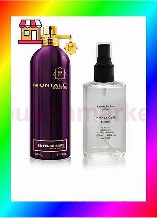 Bs montale intense cafe best mix - parfum analogue 65ml bas77/n