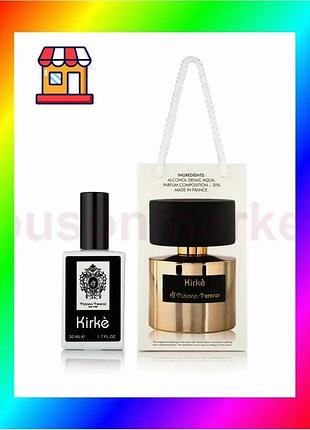 Bs парфюм унисекс tiziana best mix terenzi kirke - travel perfume 50ml bas77/n