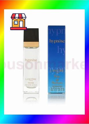 Bs lancome hypnose - best mix travel perfume 40ml bas77/n