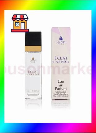 Bs lanvin eclat d`arpege best mix - travel perfume 40ml bas77/n