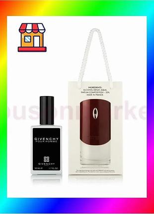 Bs мужской парфюм gvench best mix pour homme - travel perfume 50ml bas77/n
