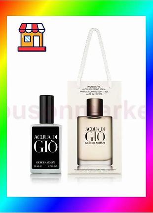 Bs мужской парфюм armani best mix acqua di gio pour homme - travel perfume 50ml bas77/n