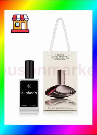 Bs женский парфюм ck best mix euphoria women - travel perfume 50ml bas77/n