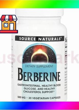 Bs берберин, 500 мг, best mix berberine, source naturals, 30 вегетарианских капсул bas77/n