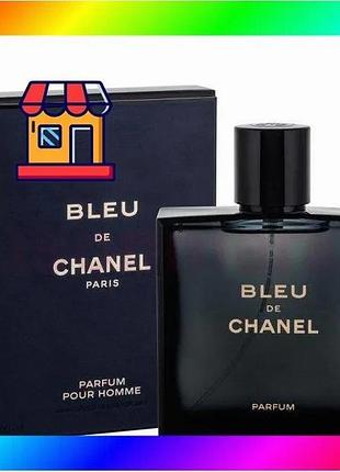 Bs blue de chanel best mix edp 100ml (euro quality) bas77/n