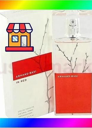 Bs armand basi in best mix red red/white edt 100 ml (лиц.) bas77/n