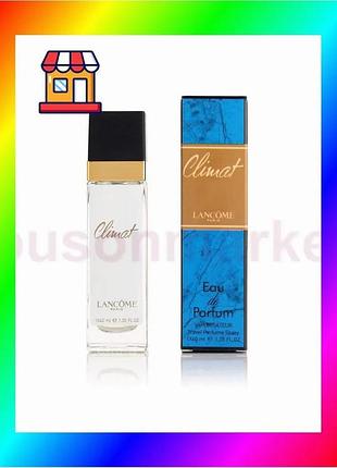 Bs lancome climat - best mix travel perfume 40ml bas77/n