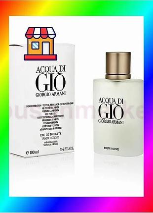 Bs armani acqua di best mix gio pour homme edt 100 ml tester bas77/n