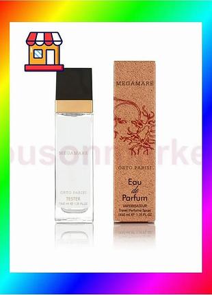 Bs orto parisi megamare best mix - travel perfume 40ml bas77/n