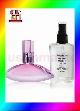 Bs ck euphoria blossom best mix - parfum analogue 65ml bas77/n