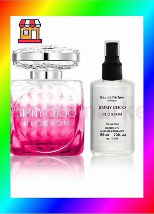 Bs jimmy choo blossom best mix - parfum analogue 65ml bas77/n