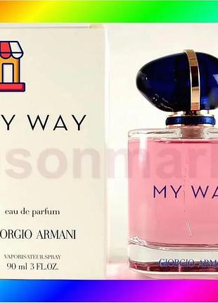 Bs giorgio armani my best mix way edp 90ml tester bas77/n