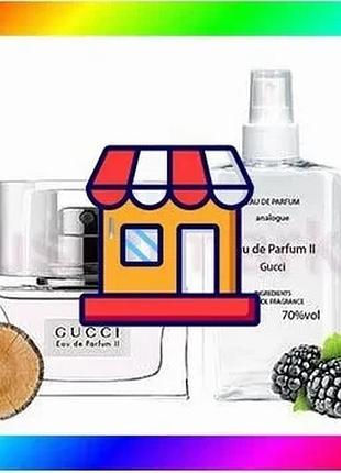 Bs gucci parfume ii best mix - parfum analogue 110ml bas77/n