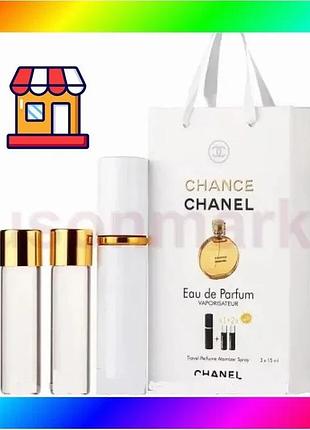 Bs chanl chance edp best mix 3x15ml - trio bag bas77/n