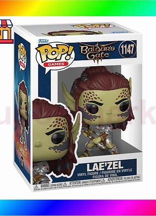 Bs игровая фигурка funko best mix pop! серии "ворота балдура" - лей'зель с мечем bas77/n