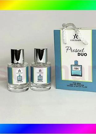Bs cocolady present duo best mix 184 versace eros 2x30 ml bas77/n