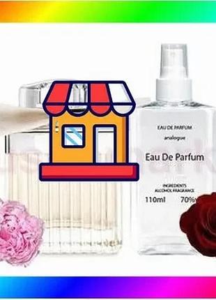 Bs chloe eau de best mix parfum - parfum analogue 110ml bas77/n