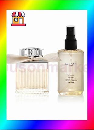 Bs chloe - parfum best mix analogue 65ml bas77/n