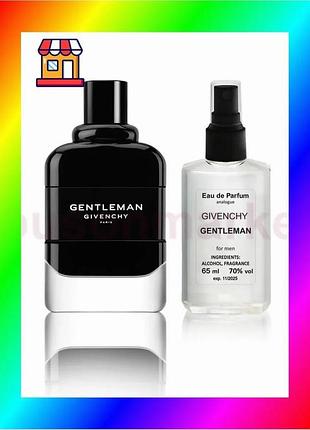 Bs givenchy gentleman - best mix parfém analogue 65ml bas77/n