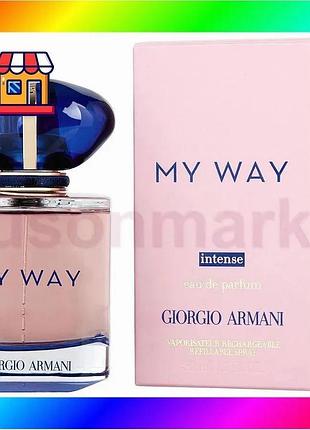 Bs giorgio armani my best mix way intense edp 90ml bas77/n