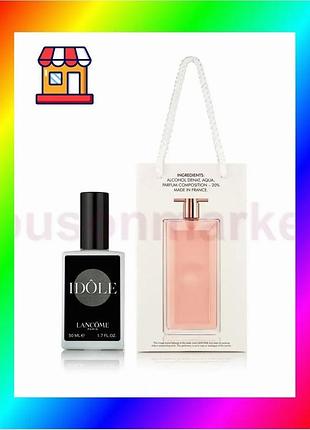 Bs женский парфюм lancome best mix idole - travel perfume 50ml bas77/n