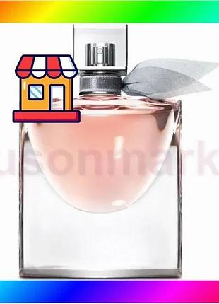 Bs lancome la vie best mix est belle edp 75 ml bas77/n