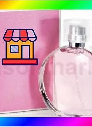 Bs chanl chance eau best mix tendre edt 100 ml bas77/n