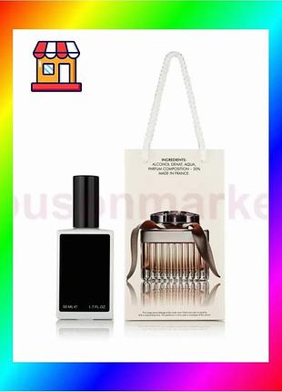Bs chloe - travel best mix perfume 50ml bas77/n