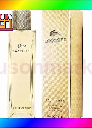 Bs lacoste pour femme best mix edp 90ml (euro quality) bas77/n