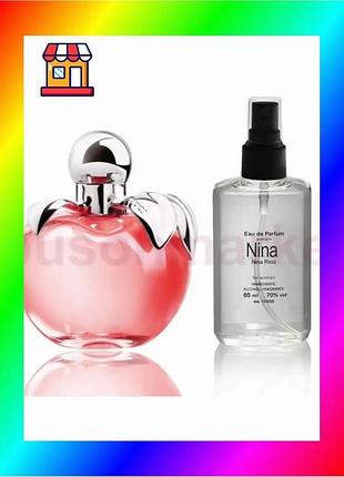 Bs nina ricci nina best mix - parfum analogue 65ml bas77/n