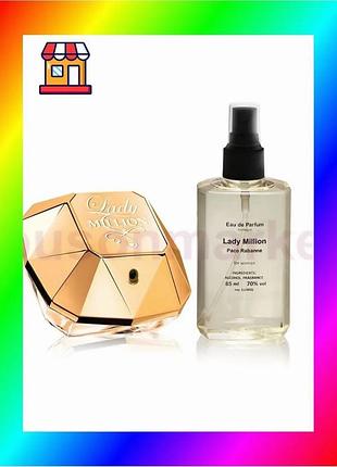 Bs paco rabanne lady best mix million - parfém analogue 65ml bas77/n