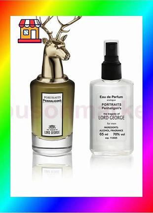 Bs penhaligons portraits the best mix tragedy of lord george - parfum analogue 65ml bas77/n