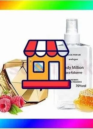 Bs paco rabanne lady best mix million - parfém analogue 110ml bas77/n