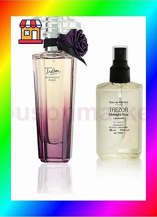 Bs lancome tresor midnight best mix rose - parfum analogue 65ml bas77/n