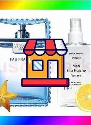 Bs versace eau fraiche best mix men - parfum analogue 110ml bas77/n
