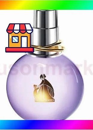 Bs lanvin eclat d`arpege best mix edp 100 ml tester bas77/n