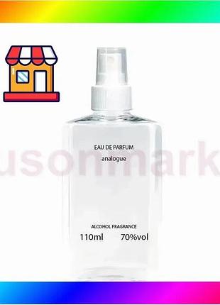 Bs escada fiesta carioca best mix - parfum analogue 110ml bas77/n