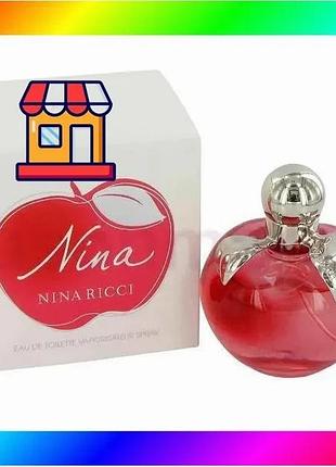 Bs nina ricci nina best mix edt 80 ml (лиц.) bas77/n