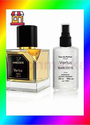 Bs vertus narcos'is - best mix parfum analogue 65ml bas77/n