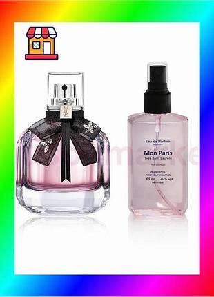 Bs yves saint laurent best mix mon paris - parfum analogue 65ml bas77/n