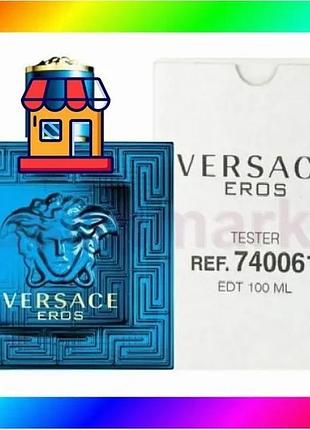 Bs versace eros pour best mix homme edt 100ml tester bas77/n