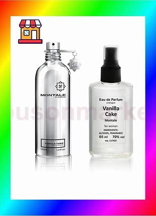 Bs montale vanilla cake best mix - parfém analogue 65ml bas77/n