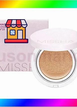 Bs стійкий кушон з best mix сатиновим фінішем missha magic cushion cover lasting spf50+ pa+++ тон 23, bas77/n