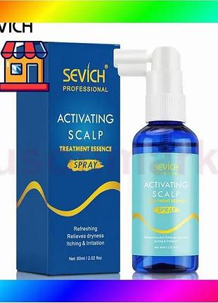 Bs активуюча заспокійлива есенція-спрей best mix для шкіри голови sevich activating scalp treatment es bas77/n