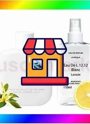 Bs lacoste l.12.12 blanc best mix - parfum analogue 110ml bas77/n
