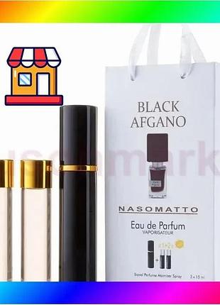 Bs nasomatto black afgano best mix 3x15ml - trio bag bas77/n