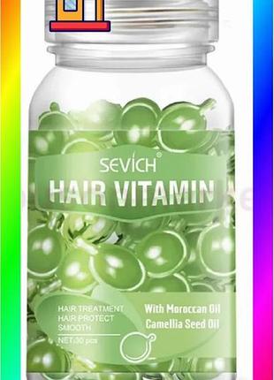 Bs капсулы для волос best mix sevich vitamin with morocan oil, camellia oil (марокканское масло и масл bas77/n