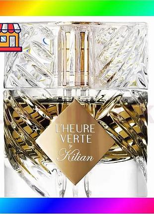 Bs kilian l'heure verte best mix edp 50ml (original quality) bas77/n