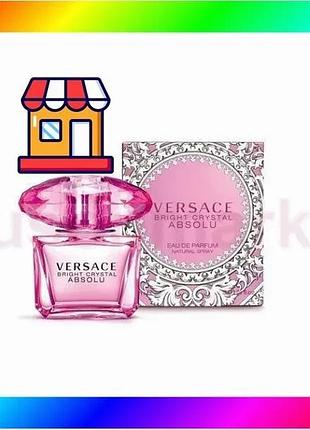 Bs женский фруктовый парфюм best mix versace bright crystal absolu edp 90 ml bas77/n
